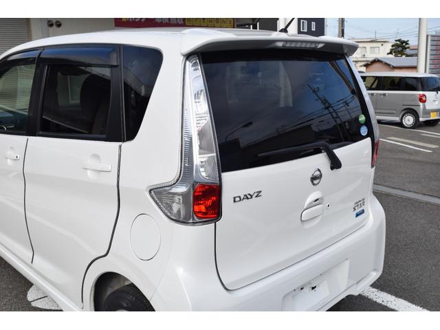 デイズ ハイウェイスターＸ　Ｖセレクション＋セーフティＩＩ　ＥＴＣ　全周囲カメラ　ナビ　ＴＶ　衝突被害軽減システム　ＨＩＤ　スマートキー　アイドリングストップ　電動格納ミラー　シートヒーター　ベンチシート　ＣＶＴ　盗難防止システム　ＡＢＳ　ＥＳＣ（4枚目）