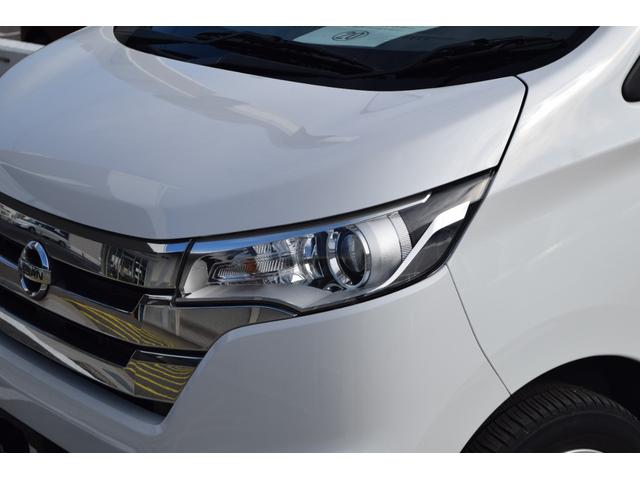 デイズ ハイウェイスターＸ　Ｖセレクション＋セーフティＩＩ　ＥＴＣ　全周囲カメラ　ナビ　ＴＶ　衝突被害軽減システム　ＨＩＤ　スマートキー　アイドリングストップ　電動格納ミラー　シートヒーター　ベンチシート　ＣＶＴ　盗難防止システム　ＡＢＳ　ＥＳＣ（28枚目）