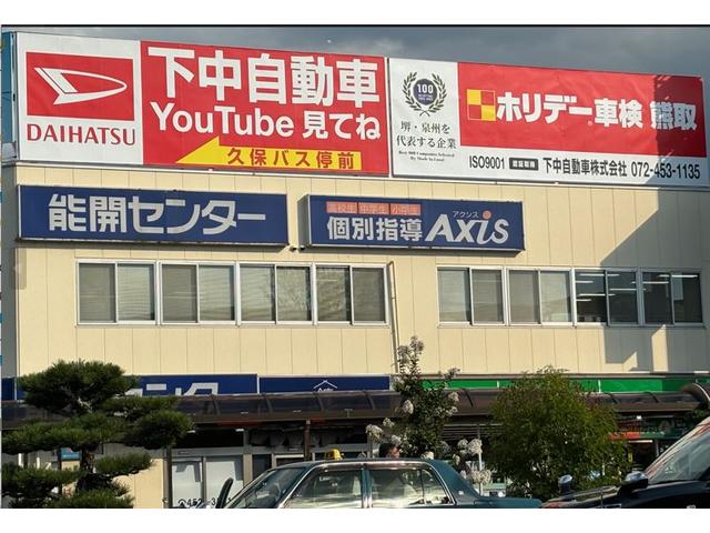 デイズ ハイウェイスターＸ　Ｖセレクション＋セーフティＩＩ　ＥＴＣ　全周囲カメラ　ナビ　ＴＶ　衝突被害軽減システム　ＨＩＤ　スマートキー　アイドリングストップ　電動格納ミラー　シートヒーター　ベンチシート　ＣＶＴ　盗難防止システム　ＡＢＳ　ＥＳＣ（29枚目）