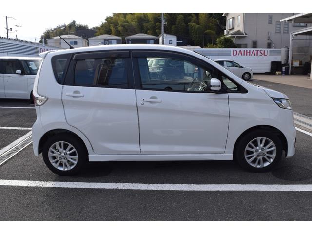 デイズ ハイウェイスターＸ　Ｖセレクション＋セーフティＩＩ　ＥＴＣ　全周囲カメラ　ナビ　ＴＶ　衝突被害軽減システム　ＨＩＤ　スマートキー　アイドリングストップ　電動格納ミラー　シートヒーター　ベンチシート　ＣＶＴ　盗難防止システム　ＡＢＳ　ＥＳＣ（36枚目）