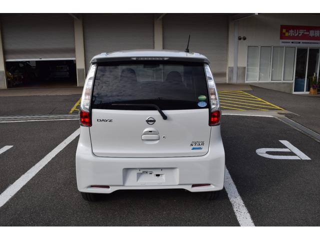 デイズ ハイウェイスターＸ　Ｖセレクション＋セーフティＩＩ　ＥＴＣ　全周囲カメラ　ナビ　ＴＶ　衝突被害軽減システム　ＨＩＤ　スマートキー　アイドリングストップ　電動格納ミラー　シートヒーター　ベンチシート　ＣＶＴ　盗難防止システム　ＡＢＳ　ＥＳＣ（38枚目）