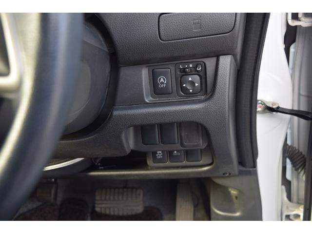 デイズ ハイウェイスターＸ　Ｖセレクション＋セーフティＩＩ　ＥＴＣ　全周囲カメラ　ナビ　ＴＶ　衝突被害軽減システム　ＨＩＤ　スマートキー　アイドリングストップ　電動格納ミラー　シートヒーター　ベンチシート　ＣＶＴ　盗難防止システム　ＡＢＳ　ＥＳＣ（39枚目）