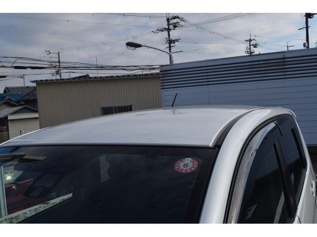 デイズ ハイウェイスターＸ　Ｖセレクション＋セーフティＩＩ　ＥＴＣ　全周囲カメラ　ナビ　ＴＶ　衝突被害軽減システム　ＨＩＤ　スマートキー　アイドリングストップ　電動格納ミラー　シートヒーター　ベンチシート　ＣＶＴ　盗難防止システム　ＡＢＳ　ＥＳＣ（47枚目）