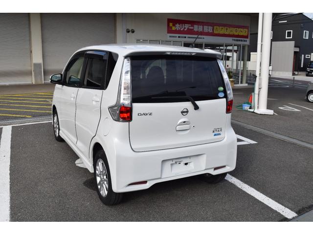 デイズ ハイウェイスターＸ　Ｖセレクション＋セーフティＩＩ　ＥＴＣ　全周囲カメラ　ナビ　ＴＶ　衝突被害軽減システム　ＨＩＤ　スマートキー　アイドリングストップ　電動格納ミラー　シートヒーター　ベンチシート　ＣＶＴ　盗難防止システム　ＡＢＳ　ＥＳＣ（52枚目）