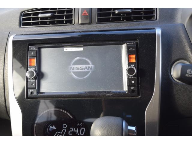 デイズ ハイウェイスターＸ　Ｖセレクション＋セーフティＩＩ　ＥＴＣ　全周囲カメラ　ナビ　ＴＶ　衝突被害軽減システム　ＨＩＤ　スマートキー　アイドリングストップ　電動格納ミラー　シートヒーター　ベンチシート　ＣＶＴ　盗難防止システム　ＡＢＳ　ＥＳＣ（56枚目）