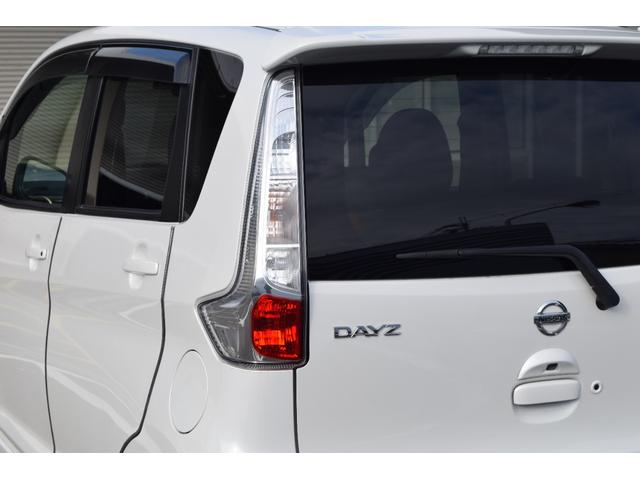 デイズ ハイウェイスターＸ　Ｖセレクション＋セーフティＩＩ　ＥＴＣ　全周囲カメラ　ナビ　ＴＶ　衝突被害軽減システム　ＨＩＤ　スマートキー　アイドリングストップ　電動格納ミラー　シートヒーター　ベンチシート　ＣＶＴ　盗難防止システム　ＡＢＳ　ＥＳＣ（61枚目）
