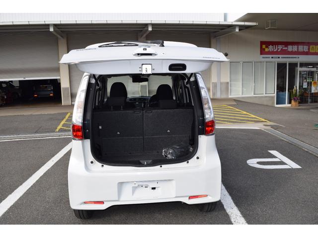 デイズ ハイウェイスターＸ　Ｖセレクション＋セーフティＩＩ　ＥＴＣ　全周囲カメラ　ナビ　ＴＶ　衝突被害軽減システム　ＨＩＤ　スマートキー　アイドリングストップ　電動格納ミラー　シートヒーター　ベンチシート　ＣＶＴ　盗難防止システム　ＡＢＳ　ＥＳＣ（63枚目）