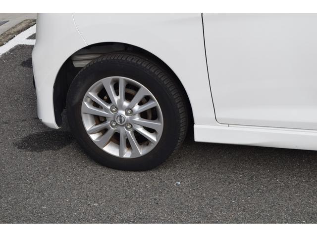 デイズ ハイウェイスターＸ　Ｖセレクション＋セーフティＩＩ　ＥＴＣ　全周囲カメラ　ナビ　ＴＶ　衝突被害軽減システム　ＨＩＤ　スマートキー　アイドリングストップ　電動格納ミラー　シートヒーター　ベンチシート　ＣＶＴ　盗難防止システム　ＡＢＳ　ＥＳＣ（68枚目）