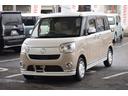 軽自動車の場合、車庫証明申請費用は１２６００円。小型車の場合は１４８００円となりますが、ご自身で提出頂く場合は省く事が可能です。ご納車時はお引き取りをお願いしております。