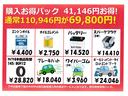サムネイル18