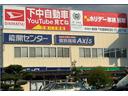 Ｊ　ＥＴＣ　キーレスエントリー　電動格納ミラー　ベンチシート　ＣＶＴ　ＡＢＳ　ＣＤ　ミュージックプレイヤー接続可　衝突安全ボディ　エアコン　パワーステアリング　パワーウィンドウ　ドラレコ前方録画（28枚目）