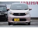 Ｊ　ＥＴＣ　キーレスエントリー　電動格納ミラー　ベンチシート　ＣＶＴ　ＡＢＳ　ＣＤ　ミュージックプレイヤー接続可　衝突安全ボディ　エアコン　パワーステアリング　パワーウィンドウ　ドラレコ前方録画（45枚目）