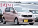 Ｊ　ＥＴＣ　キーレスエントリー　電動格納ミラー　ベンチシート　ＣＶＴ　ＡＢＳ　ＣＤ　ミュージックプレイヤー接続可　衝突安全ボディ　エアコン　パワーステアリング　パワーウィンドウ　ドラレコ前方録画（55枚目）