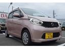 Ｊ　ＥＴＣ　キーレスエントリー　電動格納ミラー　ベンチシート　ＣＶＴ　ＡＢＳ　ＣＤ　ミュージックプレイヤー接続可　衝突安全ボディ　エアコン　パワーステアリング　パワーウィンドウ　ドラレコ前方録画（59枚目）