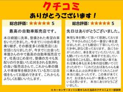 �����ϥĿ������䣲��ǯϢ³��������ʾ����䤵����ĺ���Ƥ���ޤ��Τǥ����ϥĹ��ȤȤⶨ�Ϥ��Ƥ����ͤΤ���­�򿴳ݤ��Ƥ���ޤ��� 4