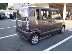 ��������ȣ���������ǧ�ꤵ��Ƥ���ޤ����ޤ�����ǣ�����Ź�Υ����ϥĥ���å�Ź����ǡ��ã�Ĵ���ˤ�����ͥ���ޤ���ޤ��Ƥ���ޤ��������ͤˤ���­ĺ�����б��򿴳ݤ��Ƥ���ޤ��� 4