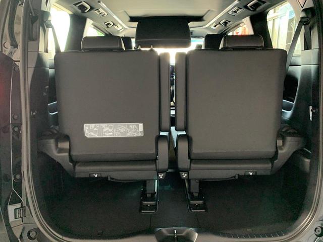2.5S タイプゴールド 3眼LEDヘッドライト・トヨタセーフティセンス・デジタルインナーミラー・ディスプレイオーディオ・シーケンシャルウインカー・ツインムーンルーフ・ブラインドスポットモニター・純正バックカメラ(22枚目)