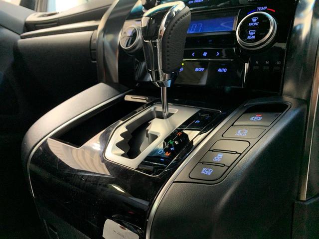 2.5S タイプゴールド 3眼LEDヘッドライト・トヨタセーフティセンス・デジタルインナーミラー・ディスプレイオーディオ・シーケンシャルウインカー・ツインムーンルーフ・ブラインドスポットモニター・純正バックカメラ(36枚目)
