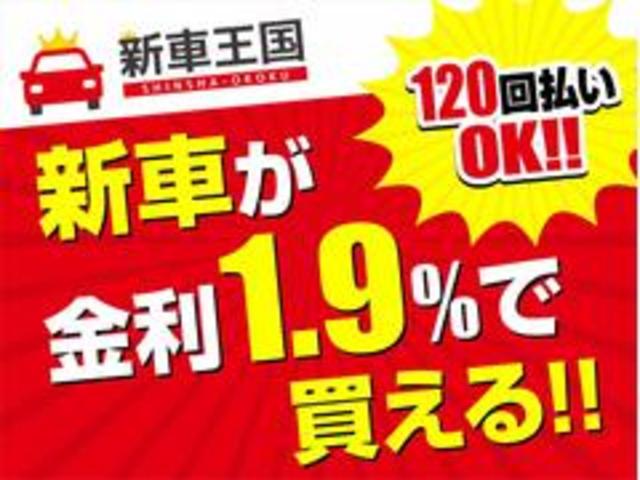 2.5S Cパッケージ トヨタセーフティセンス・レーザークルーズコントロール・ディスプレイオーディオ・シートヒーター・BSM・メモリー付きパワーシート・AHS・両側電動ドア・パワーバックドア・ツインムーンルーフ(4枚目)