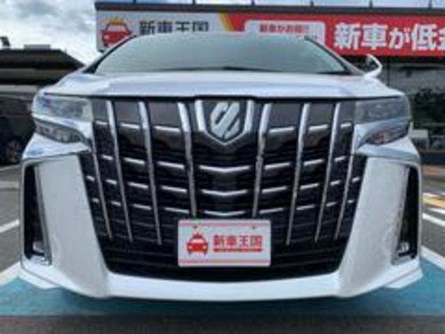 2.5S Cパッケージ 両側パワースライドドア・メモリ付きパワーシート・レーダークルーズコントロール・BSM・3眼ヘッドライト・シーケンシャル・パワーバックドア・シートヒーター・ナノイー・ディスプレイオーディオ・バックカメラ(5枚目)