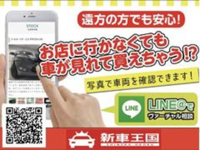 2.5S Cパッケージ トヨタセーフティセンス・レーザークルーズコントロール・ディスプレイオーディオ・シーケンシャル・BSM・メモリー付きパワーシート・AHS・両側電動ドア・パワーバックドア・3眼ヘッドライト(22枚目)