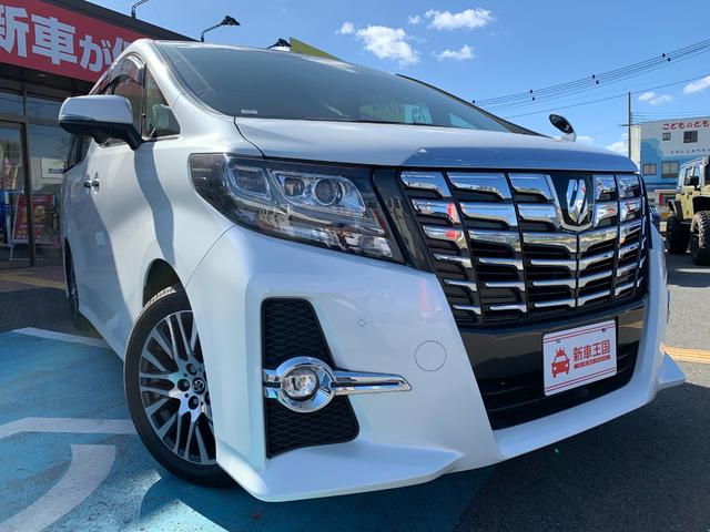 2.5S Cパッケージ パノラミックビューモニター・純正フルセグ9インチナビ・両側電動スライドドア・シートメモリー付きパワーシート・パワーバックドア・LEDヘッドライト・純正18インチアルミホイール(6枚目)