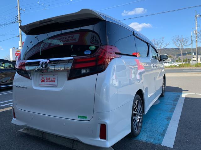 2.5S Cパッケージ パノラミックビューモニター・純正フルセグ9インチナビ・両側電動スライドドア・シートメモリー付きパワーシート・パワーバックドア・LEDヘッドライト・純正18インチアルミホイール(9枚目)