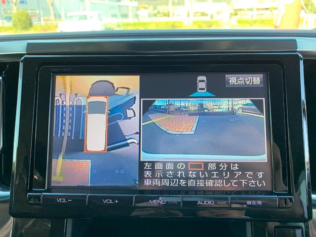 2.5S Cパッケージ パノラミックビューモニター・純正フルセグ9インチナビ・両側電動スライドドア・シートメモリー付きパワーシート・パワーバックドア・LEDヘッドライト・純正18インチアルミホイール(15枚目)