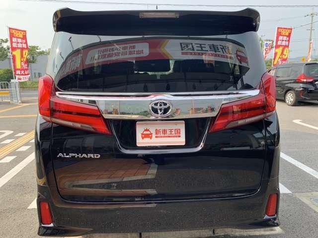 2.5S Cパッケージ トヨタセーフティセンス・レーザークルーズコントロール・ディスプレイオーディオ・デジタルインナーミラー・BSM・メモリー付きパワーシート・AHS・両側電動ドア・パワーバックドア・シートヒーター(8枚目)