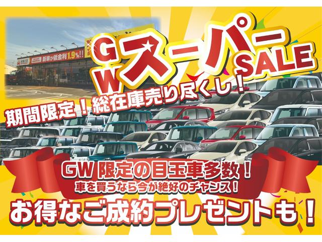 2.5S Cパッケージ 新車・モデリスタエアロ・トヨタセーフティセンス・BSM・クリアランスソナー・パワーシート・シートヒーター・ベンチレーション・パワーバックドア・アダプティブクルーズコントロール・AHS(2枚目)