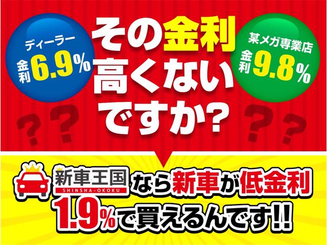 2.5S Cパッケージ 新車・モデリスタエアロ・トヨタセーフティセンス・BSM・クリアランスソナー・パワーシート・シートヒーター・ベンチレーション・パワーバックドア・アダプティブクルーズコントロール・AHS(25枚目)