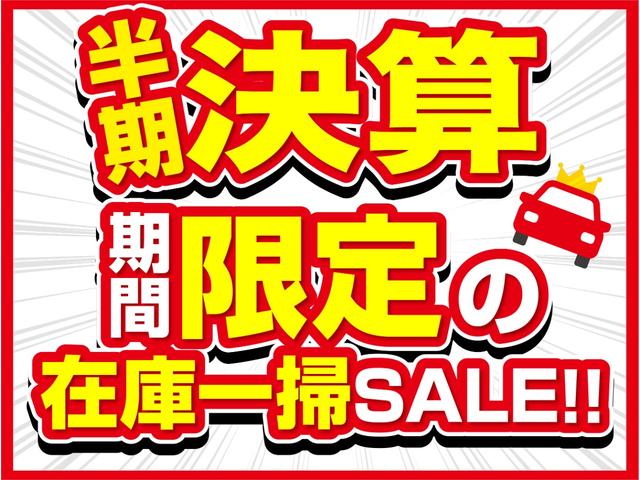ルビコン スカイワンタッチパワートップ 49台限定車・スカイワンタッチパワートップ・フルカラー7インチマルチビューディスプレイ・8.4インチメーカーナビ・サブウーハー付きアルパイン製スピーカー・ETC2.0・セレクトラックフルタイム(2枚目)
