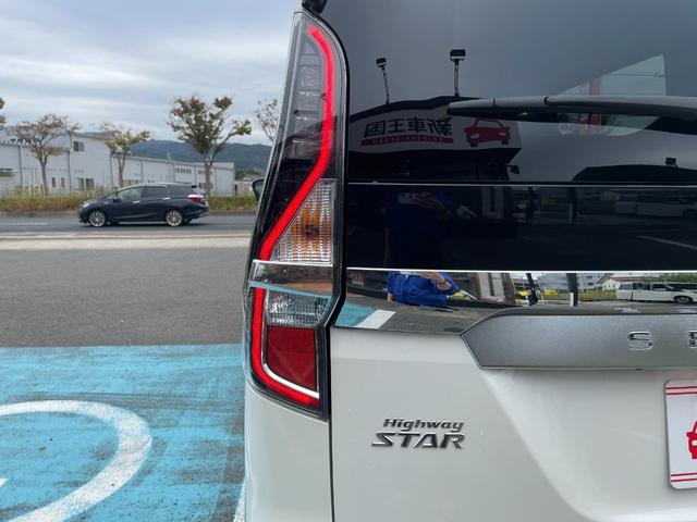 e-パワー ハイウェイスターV デジタルインナーミラー・アラウンドビューモニター・プロパイロット・インテリジェントパーキングアシスト・両側電動スライドドア・純正ナビ・ETC(15枚目)