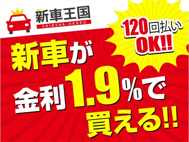 ３．５Ｚ　Ｇ　純正１０インチナビ・バックガイドモニター・純正リアフリップダウンモニター・レーダークルーズコントロール・ＢＢＳ１７インチアルミホイール・アドミレーションフロント＆サイドスポイラー・ビルトインＥＴＣ(3枚目)