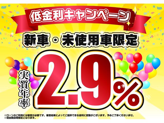 スーパーGL ダークプライムII 両側パワースライドドア/デジタルインナーミラー/パノラミックビュー/クリアランスソナー/ヘッド&フォグLED/アドブルーメーター/AC100V/セーフティセンス/ハーフレザーシート/専用ウッドパネル(2枚目)