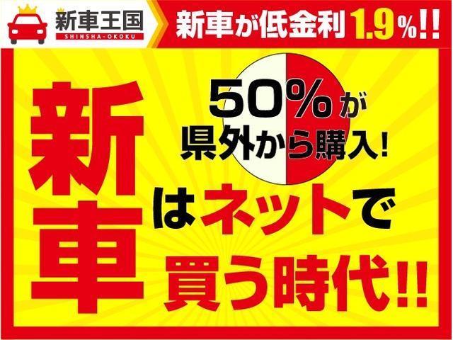 スーパーGL ダークプライムII 両側パワースライドドア/デジタルインナーミラー/パノラミックビュー/クリアランスソナー/ヘッド&フォグLED/アドブルーメーター/AC100V/セーフティセンス/ハーフレザーシート/専用ウッドパネル(4枚目)