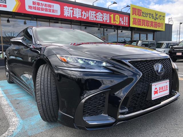 ＬＳ ＬＳ５００ｈ　Ｆスポーツ　パノラミックビュー／内装赤／サンルーフ／ＴＲＤエアロ／３眼ＬＥＤライト／ブラインドスポットモニター／シートヒーター／ヘッドアップディスプレイ／ＥＴＣ２．０／２０インチＡＷ（10枚目）