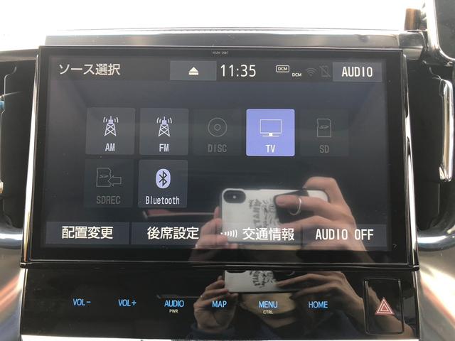 アルファード ２．５Ｓ　Ｃパッケージ　純正１０インチナビ／後席モニター／サンルーフ／シートヒーター／ベンチレーション／フルセグＴＶ／ＥＴＣ／（27枚目）