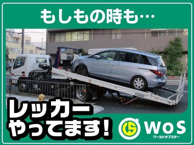 トヨタ クラウンクロスオーバー