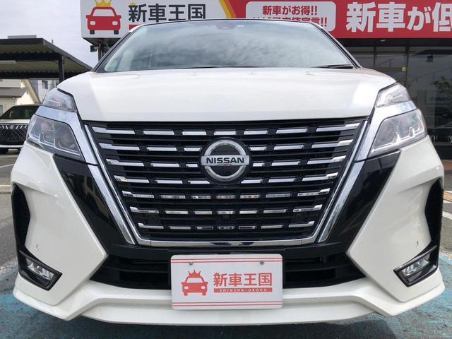 日産 セレナ