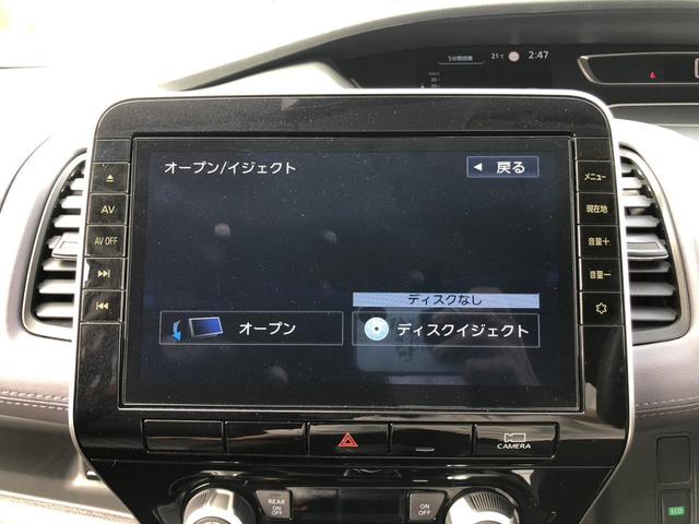 セレナ ハイウェイスターＶ　純正１０型ナビ／デジタルインナーミラー／プロパイロット／全方位モニター／ブラインドスポットモニター／両側電動パワースライド／全席ＵＳＢポート／スーパースライドシート／ＣＤ／ＤＶＤ（22枚目）