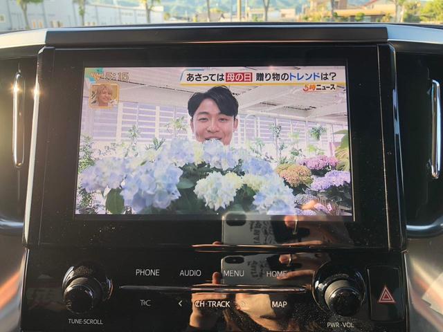 アルファード ２．５Ｓ　Ｃパッケージ　ツインムーンルーフ／後席フリップダウンモニター／ＣＤ／ＤＶＤデッキ／スペアタイヤ／フルセグテレビ／シートヒーター／ベンチレーション／エントリーナビ／ＥＴＣ／バックカメラ／（27枚目）