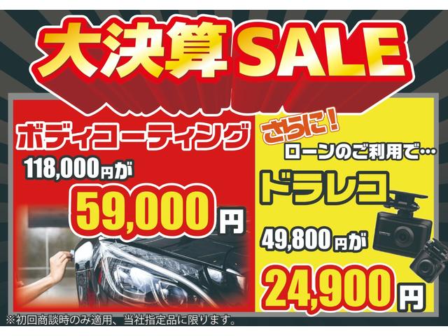 クラウンスポーツ Ｚ　パノラマルーフ／ＬＥＤヘッドライト／デジタルインナー／ブラインドスポットモニター／置くだけ充電／パワーバックドア／アドバンスパーク／ヘッドアップディスプレイ／トヨタチームメイト／フルセグＴＶ（2枚目）