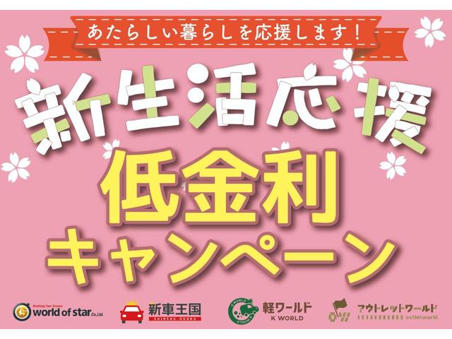 クラウンスポーツ Ｚ　パノラマルーフ／ＬＥＤヘッドライト／デジタルインナー／ブラインドスポットモニター／置くだけ充電／パワーバックドア／アドバンスパーク／ヘッドアップディスプレイ／トヨタチームメイト／フルセグＴＶ（3枚目）