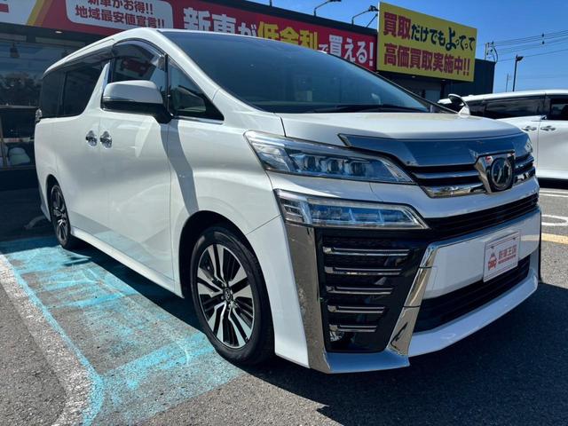 ヴェルファイア ２．５Ｚ　Ｇエディション　サンルーフ／純正フリップダウンモニター／純正１０インチナビ／３眼ＬＥＤヘッドライト／ＥＴＣ２．０／両側電動パワースライドドア／電動パワーテールゲート／シートヒーター／シートクーラー／純正アルミホイール（8枚目）