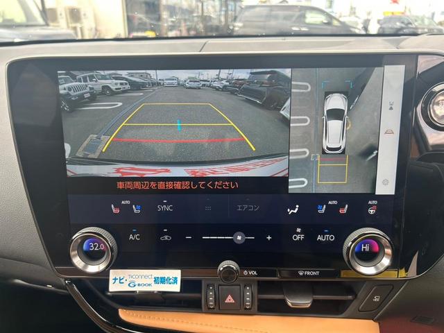 LEXUS NX NX250 VERSION L Best Japan Spec Recon Car for Import Malaysia