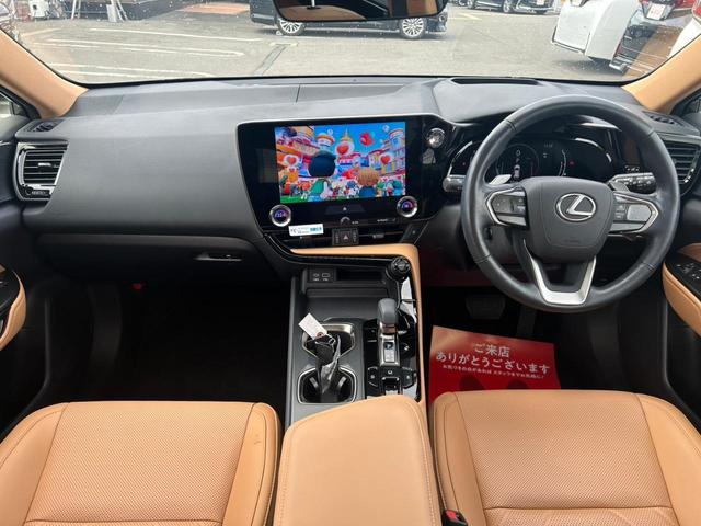 LEXUS NX NX250 VERSION L Best Japan Spec Recon Car for Import Malaysia
