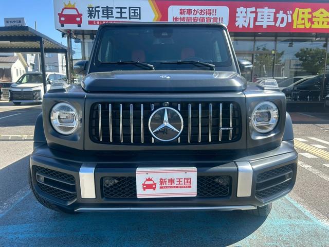 Gクラス G63 エディションマットブラックの中古車を探すなら Gクラス G63 エディションマットブラックの中古車を探すなら