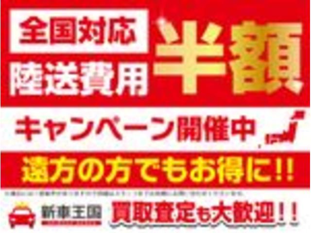 シビック タイプＲ　純正ホンダコネクトナビ／バックカメラ／フルセグＴＶ／ブラインドスポットモニター／純正１９インチアルミ／ＬＥＤヘッドライト／クルーズコントロール／ＥＴＣ車載器／ステアリングリモコン／ホンダセンシング（3枚目）
