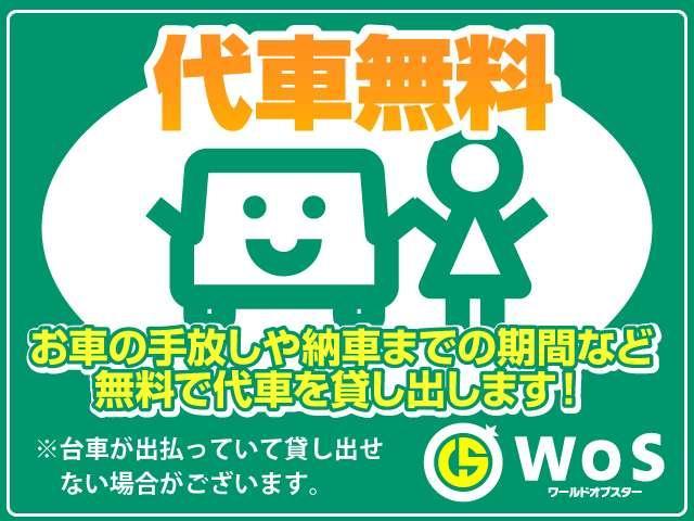 シビック タイプＲ　純正ホンダコネクトナビ／バックカメラ／フルセグＴＶ／ブラインドスポットモニター／純正１９インチアルミ／ＬＥＤヘッドライト／クルーズコントロール／ＥＴＣ車載器／ステアリングリモコン／ホンダセンシング（47枚目）